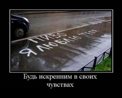 Прикрепленное изображение: VBjw121ViLQ.jpg